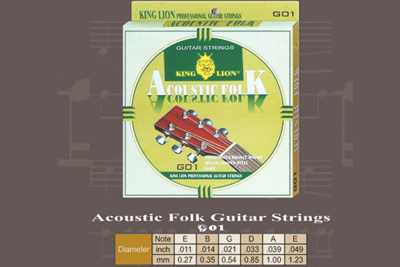G01 Metal Acoustic Guitar String