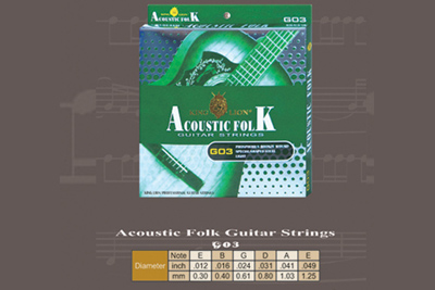 G03 Metal Acoustic Guitar String